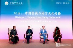 中国故事的世界共情：影视与游戏如何成为新“文化大使”